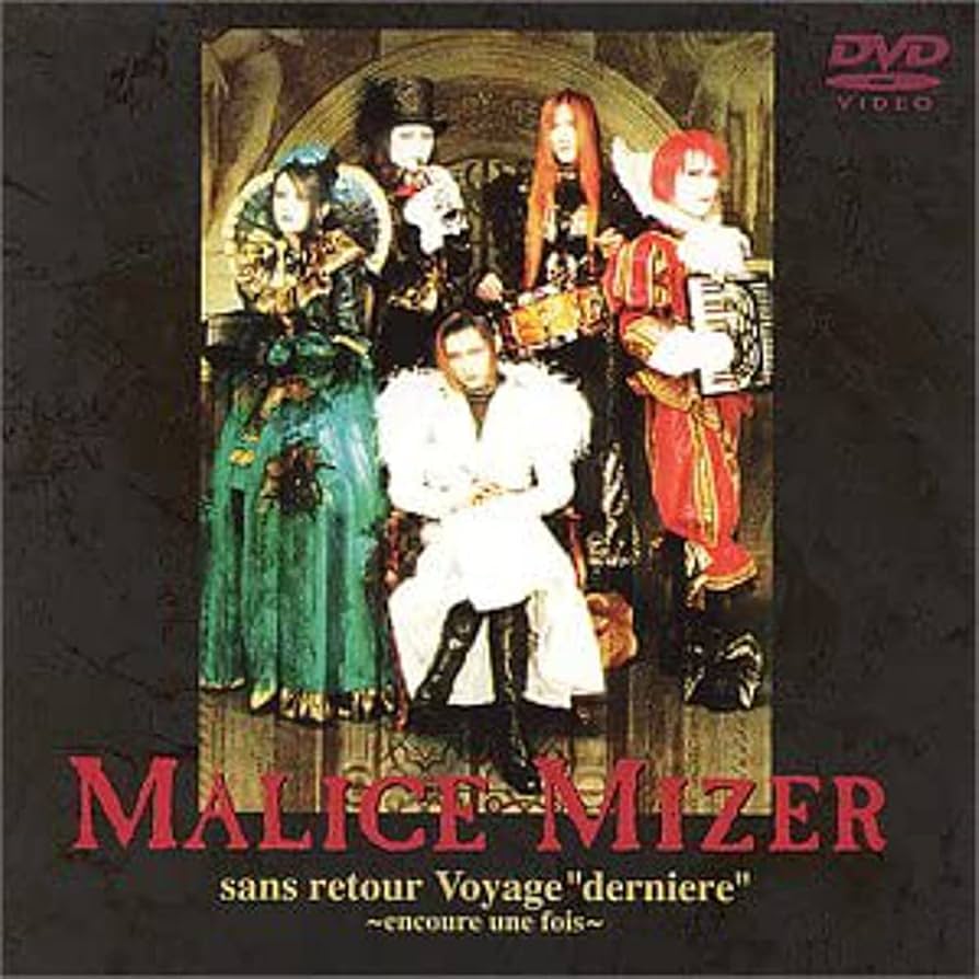 MALICE MIZER 会報ファイル　CD ライブDVD MALICE MIZER 会報ファイル CD ライブDVD MALICE MIZER 会報